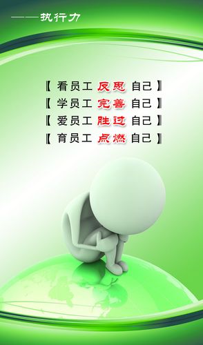 污水芒果体育处理厂心得1000字(污水处理厂观后感500字)