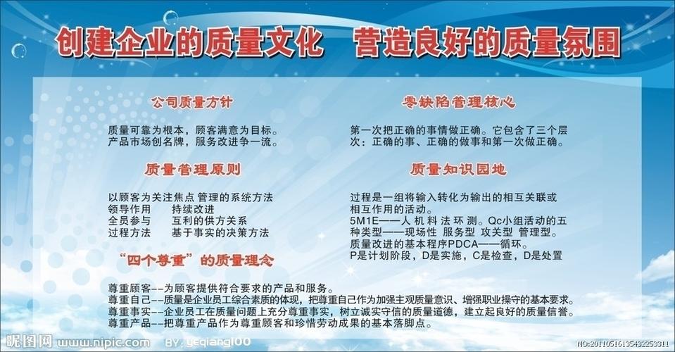 芒果体育:爆炸性气体环境危险区域划分为(爆炸气体危险环境分为几个区)